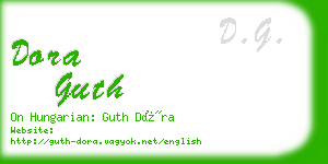 dora guth business card